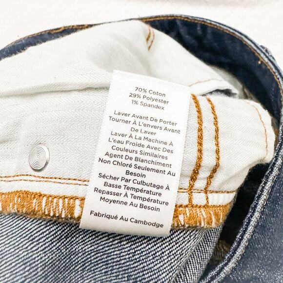 Talbots Barely Boot Jean Denim Savannah Wash Size 10 - Picture 6 of 8